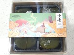 -南宋胡记(杭州体育场路店)