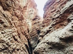 -天山神秘大峡谷