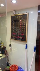 -广东黄金公司黄金回收金银条销售(东风东路店)