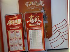 -昂立青少儿成长中心(杨浦国和1000校区)