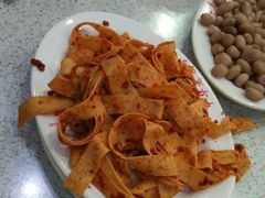 -西塔大冷面(市府大路店)