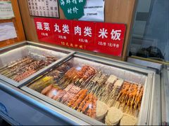 -津门炒饭王(天佑城店)