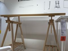 -宜家家居(四元桥商场店)