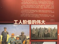 -江苏省美术馆(长江路新馆)