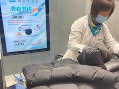 -福奈特洗衣洗鞋(宝华广场店)