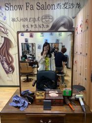 点击看大图 -Show fa salon 秀发沙龙