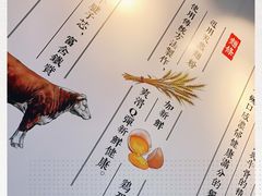 -老张牛肉面(天津万象城店)