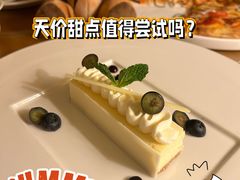 -香港港丽酒店
