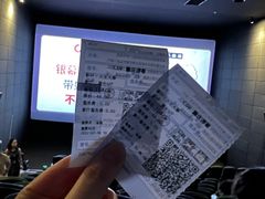-CGV影城(源著IMAX店)