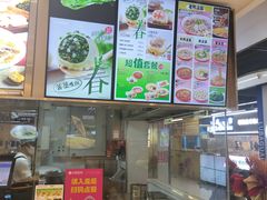 -小杨生煎(浦江欢乐颂店)