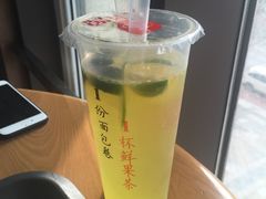-品利源凉皮(数码广场店)