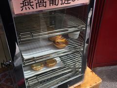 -添發碗仔翅美食