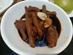-新兴·金羊座·粤菜点心(乐峰店)