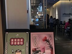 门面-喜茶(上海兴业太古汇店)