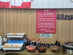 -老地方啤酒屋·海鲜青岛菜大排档(台东步行街店)