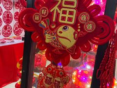 -百荣世贸商城