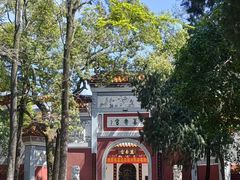 -南岳大庙