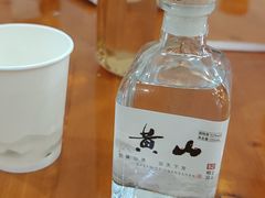 -环秀楼(黄山呈坎店)