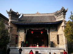 -西安关中民俗艺术博物院
