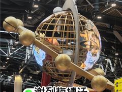 -谢列梅捷沃国际机场