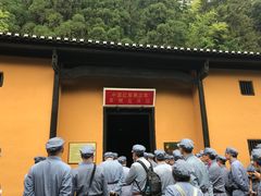 -毛泽东同志旧居