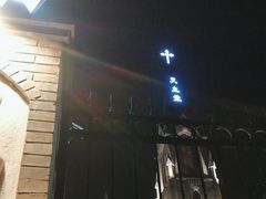 -王府井天主教堂