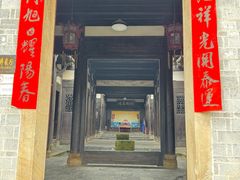 -张公山寨景区