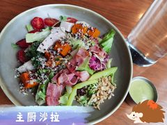 -G+KITCHEN(龙湖狮山天街店)