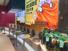 -福晶园益生菌蛋糕面包(紫荆山店)