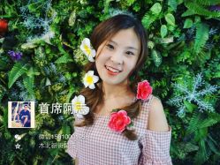 -木北护肤造型