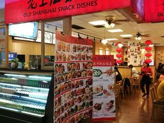-南八仙·老上海味道(南京东路店)