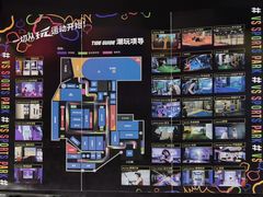 -VS SPORTS PARK运动玩乐园·团建·生日会(合生汇店)
