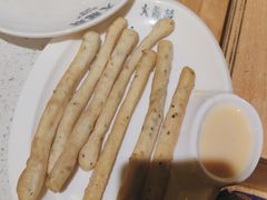 -大龙燚火锅