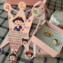 -月之旅·尊 高端月子会所(科馨别墅一店)