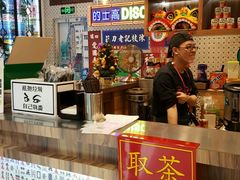 -美芝莲(东方宝泰店)