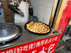 -毛氏汽水包(山海关路店)