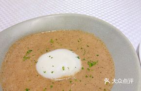 Truffle Mushroom Soup