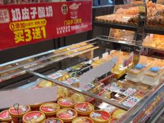 -味多美蛋糕(西安门店)
