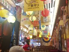 -坂吉屋·居酒屋深夜食堂(龙湖店)