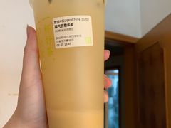 霸气百香果多多-奈雪的茶(石家庄万象城店)