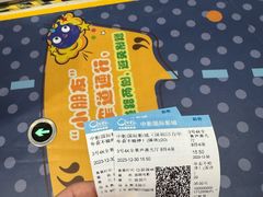 -中影国际影城(印力中心CINITY店)