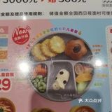 刚进餐厅就能闻到菜式的香味，名厨亮灶