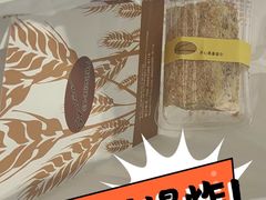 -签名饼屋(盐市口店)