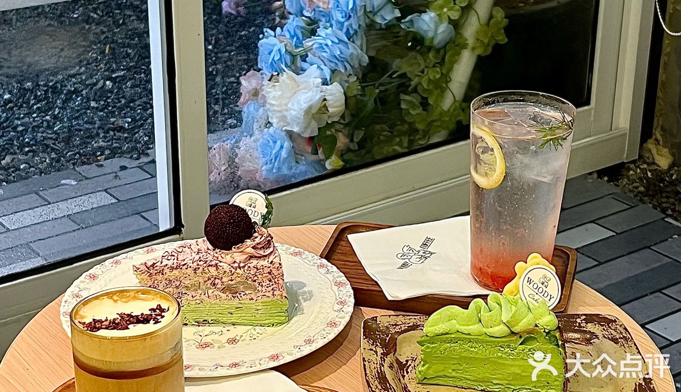 南京吃糕🍰日记！开心果杨梅荔枝千层好绝！
