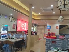 -一茶一点(海景店)