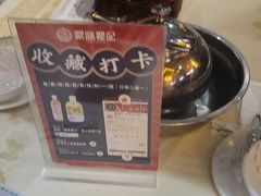 -聚味瞿记·龙虾堂(望城店)