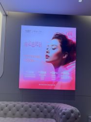 -深圳米兰柏羽医疗美容医院