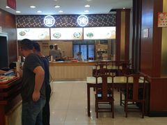 -王興記(中山路店)