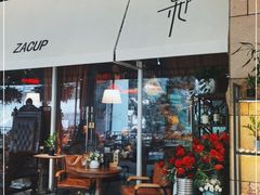 门面-杂咖zacup(领展中心城店)