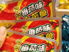 -郴州特产舜华临武鸭(郴州西站店)